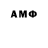 MDMA молли Kety Dark