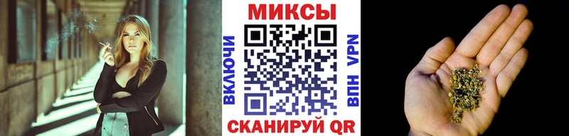 гидра как зайти Котельники Бутират вода