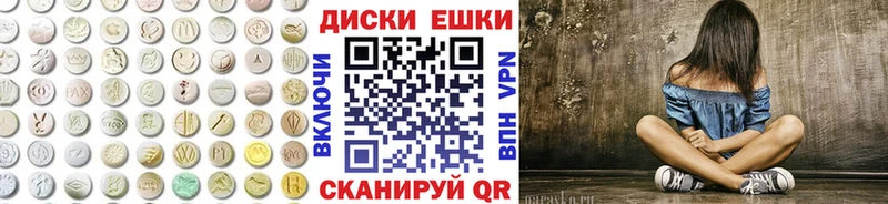 ЭКСТАЗИ Philipp Plein  даркнет сайт  Котельники 