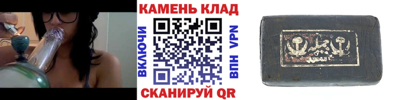 ГАШИШ Premium  мега ссылки  Котельники  как найти  