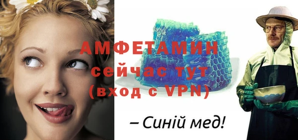 кокаин Куйбышев