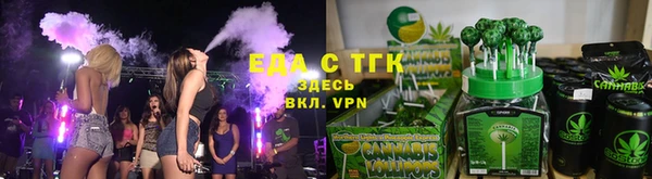 мяу мяу мука Кукмор