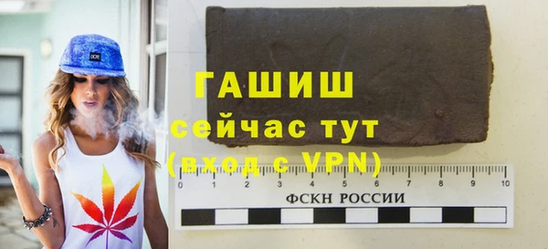 MESCALINE Краснотурьинск