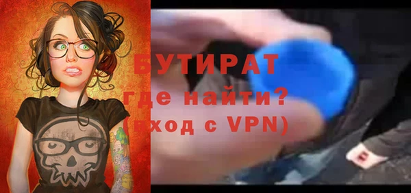 MESCALINE Краснотурьинск