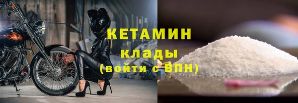 MESCALINE Краснотурьинск