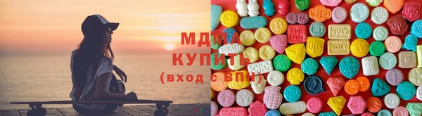 мескалин Кулебаки