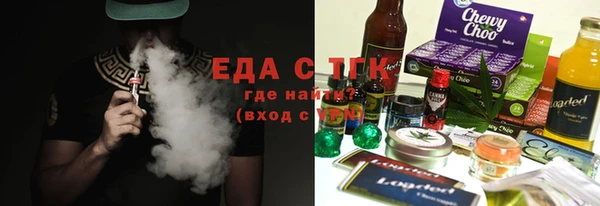 MESCALINE Краснотурьинск