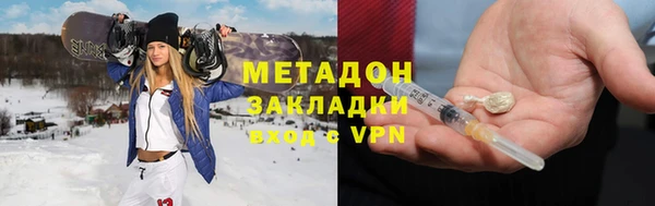 MESCALINE Краснотурьинск
