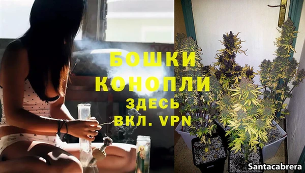 MESCALINE Краснотурьинск