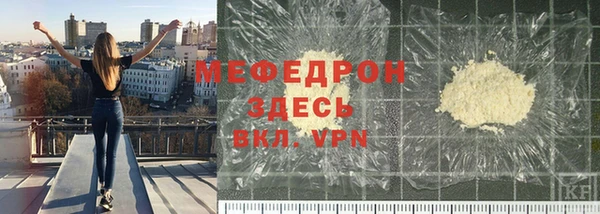 кокаин VHQ Красноперекопск