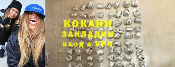 MESCALINE Краснотурьинск