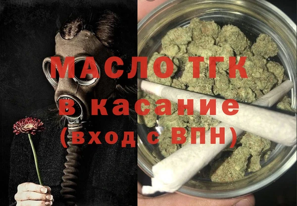 кокаин VHQ Красноперекопск