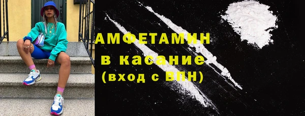 MESCALINE Краснотурьинск
