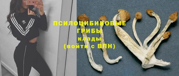 MESCALINE Краснотурьинск