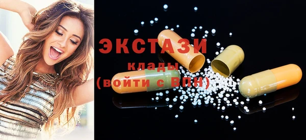MESCALINE Краснотурьинск