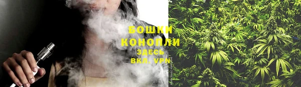 мефедрон VHQ Ладушкин