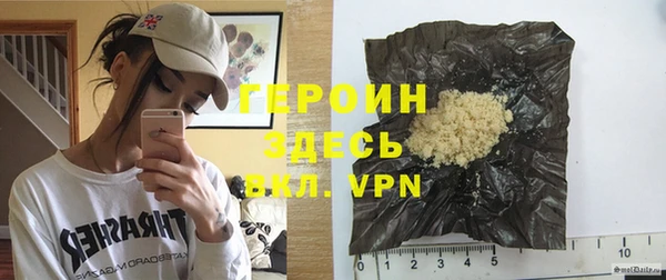 ешки Лагань