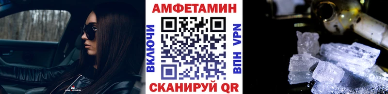 Метамфетамин Декстрометамфетамин 99.9% магазин наркотиков Котельники